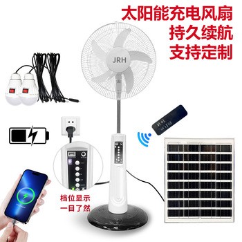 跨境16寸档位显示风大长续航落地风扇多功能可充电立扇太阳能风扇